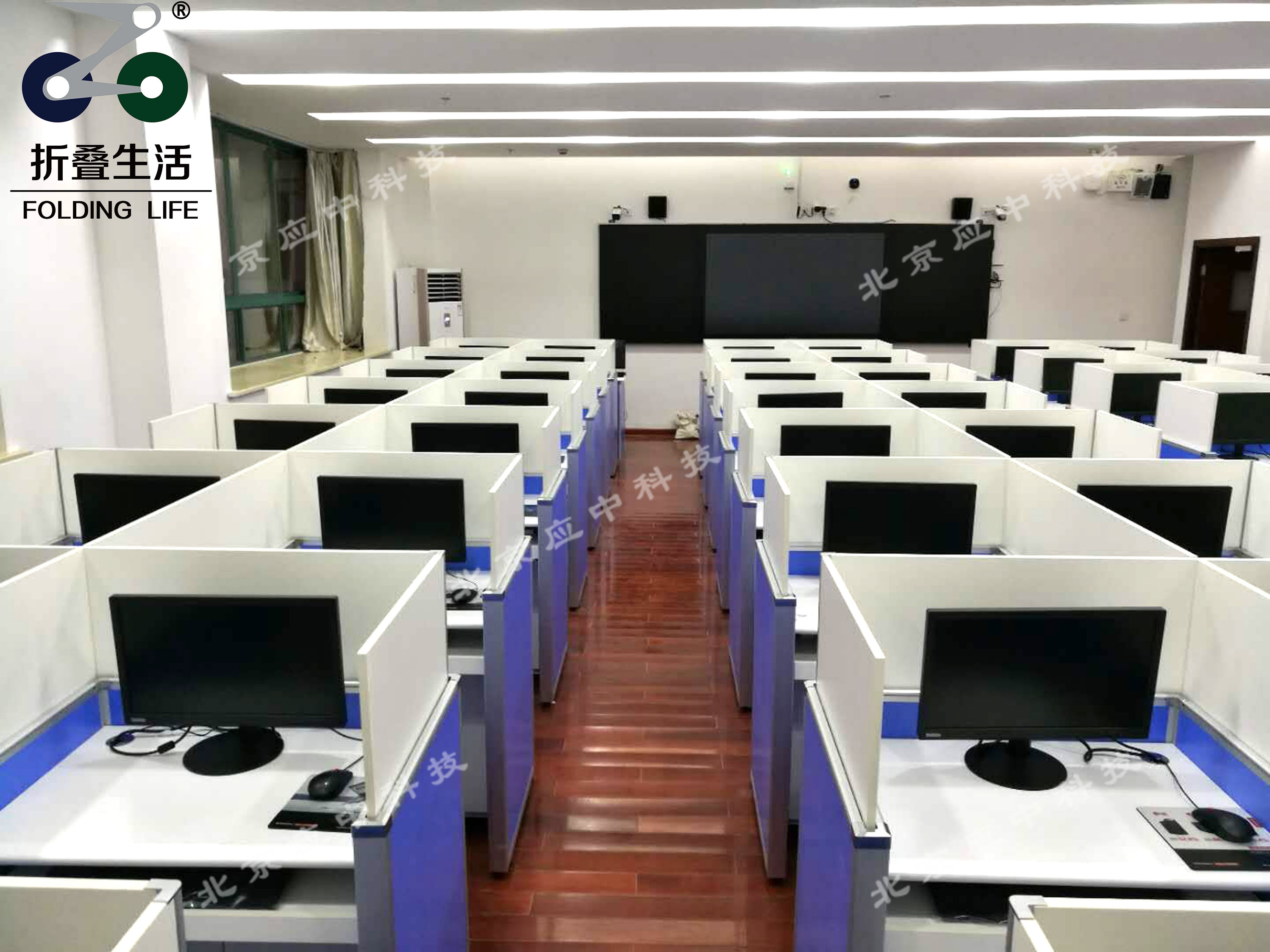 升降屏風桌